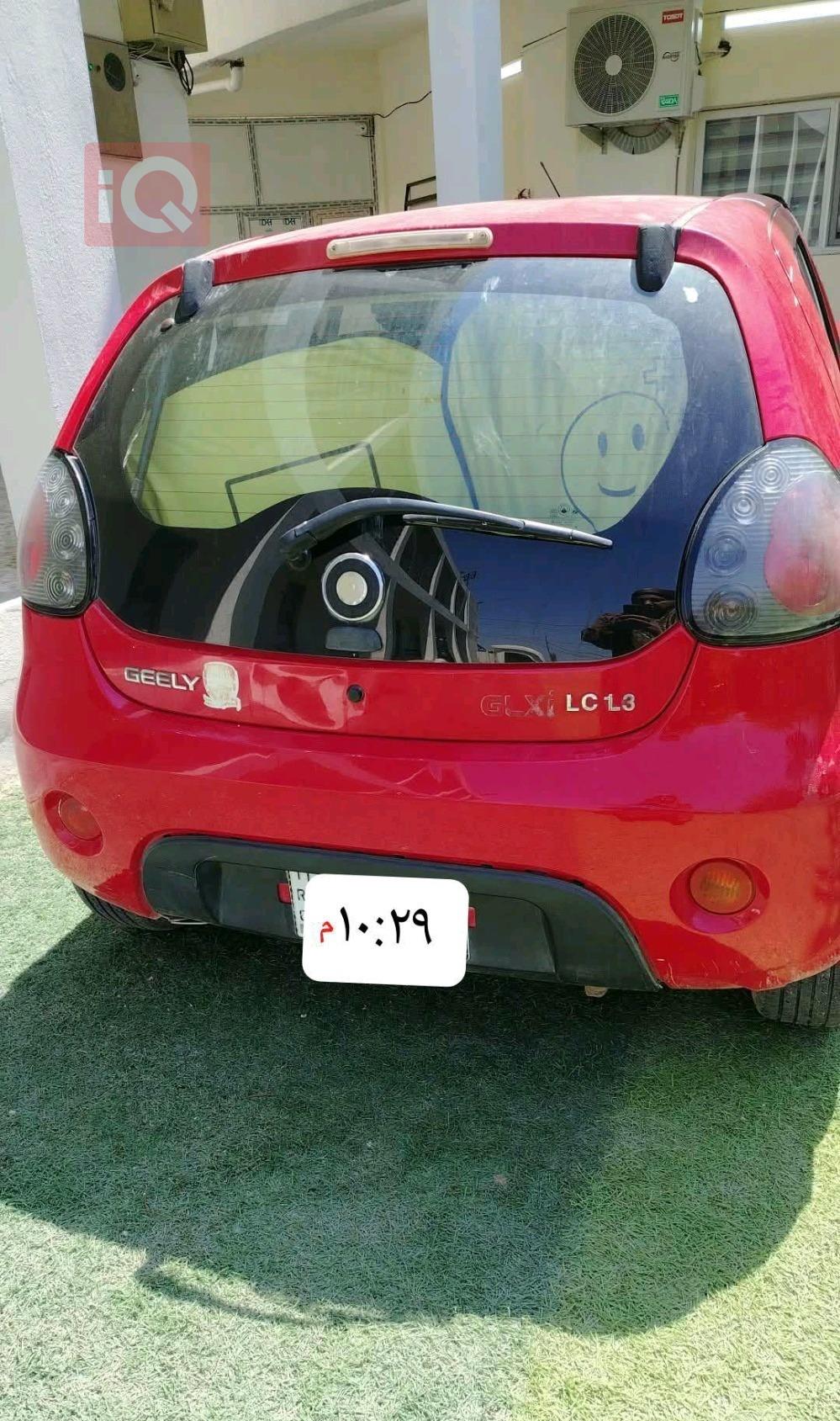 Geely LC